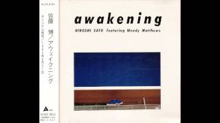 佐藤博のアルバム「Awakening」(1982年)のシンセベース：Jupiter-8