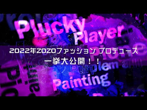 ENDRECHERI. / Super funk market - YouTube