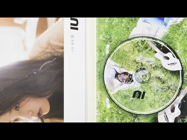 Unboxing IU Single Album 