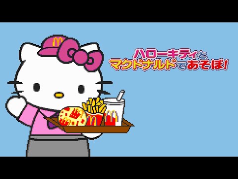 PICO Longplay - Hello Kitty to McDonald de Asobo! - YouTube