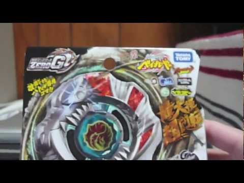 ZERO-G史上最大のベイ！これがバーサーカーベギラドスSR200BWDだ