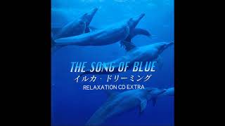 本多信介 Shinsuke Honda - 夜明け Silent Sea (1997) - YouTube