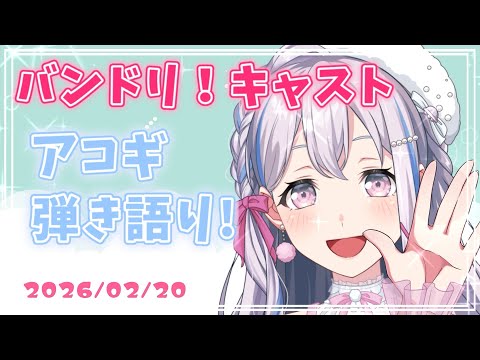 宮永ののか -Miyanaga Nonoka- / 夢限大みゅーたいぷ - YouTube