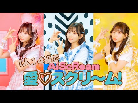 よよよちゃんのお部屋 - YouTube