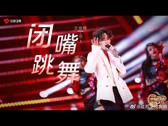 ☆FC限定☆イ▫ジュンギ☆2009 ファンイベント&コンサートin JAPAN イ