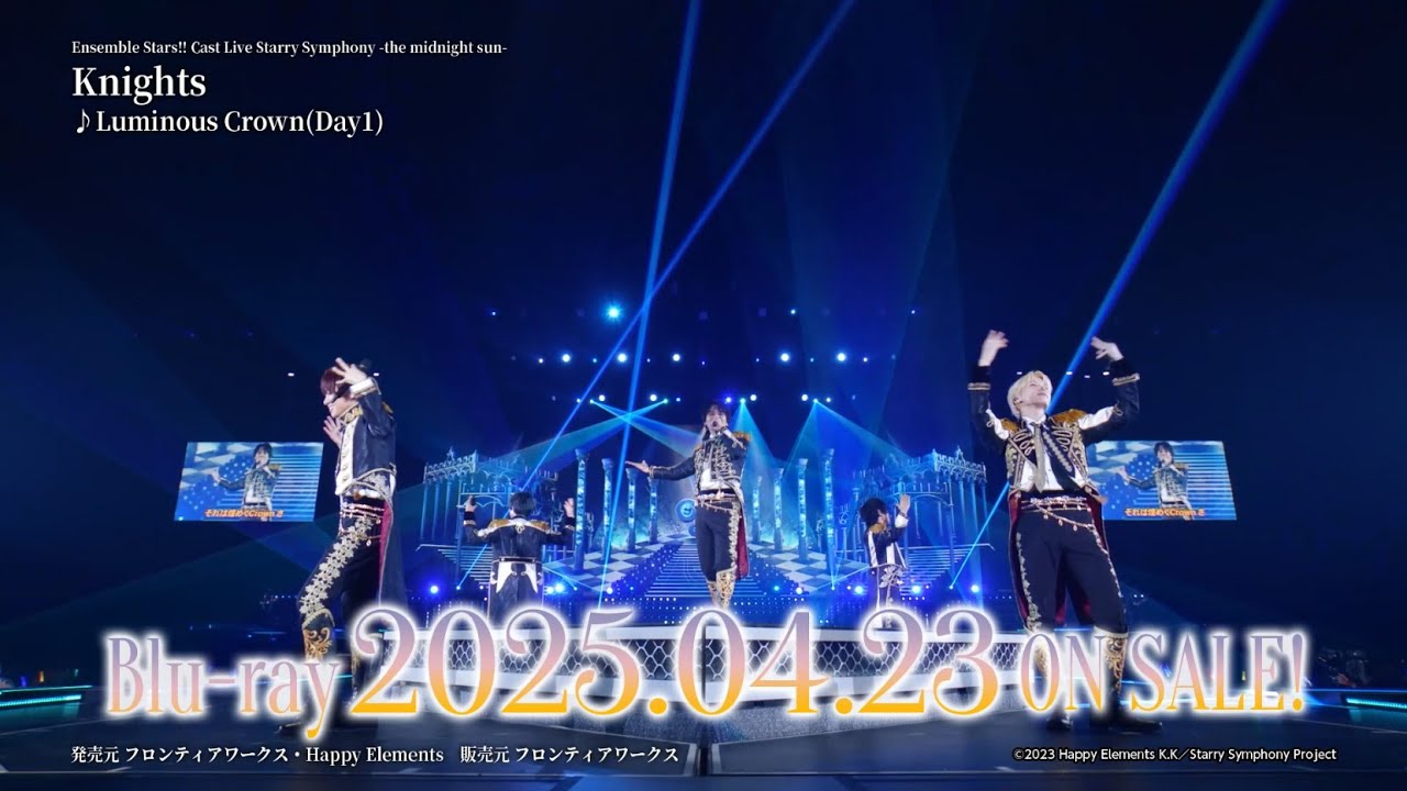 Ensemble Stars!! Cast Live Starry Symphony -the midnight sun- Day2