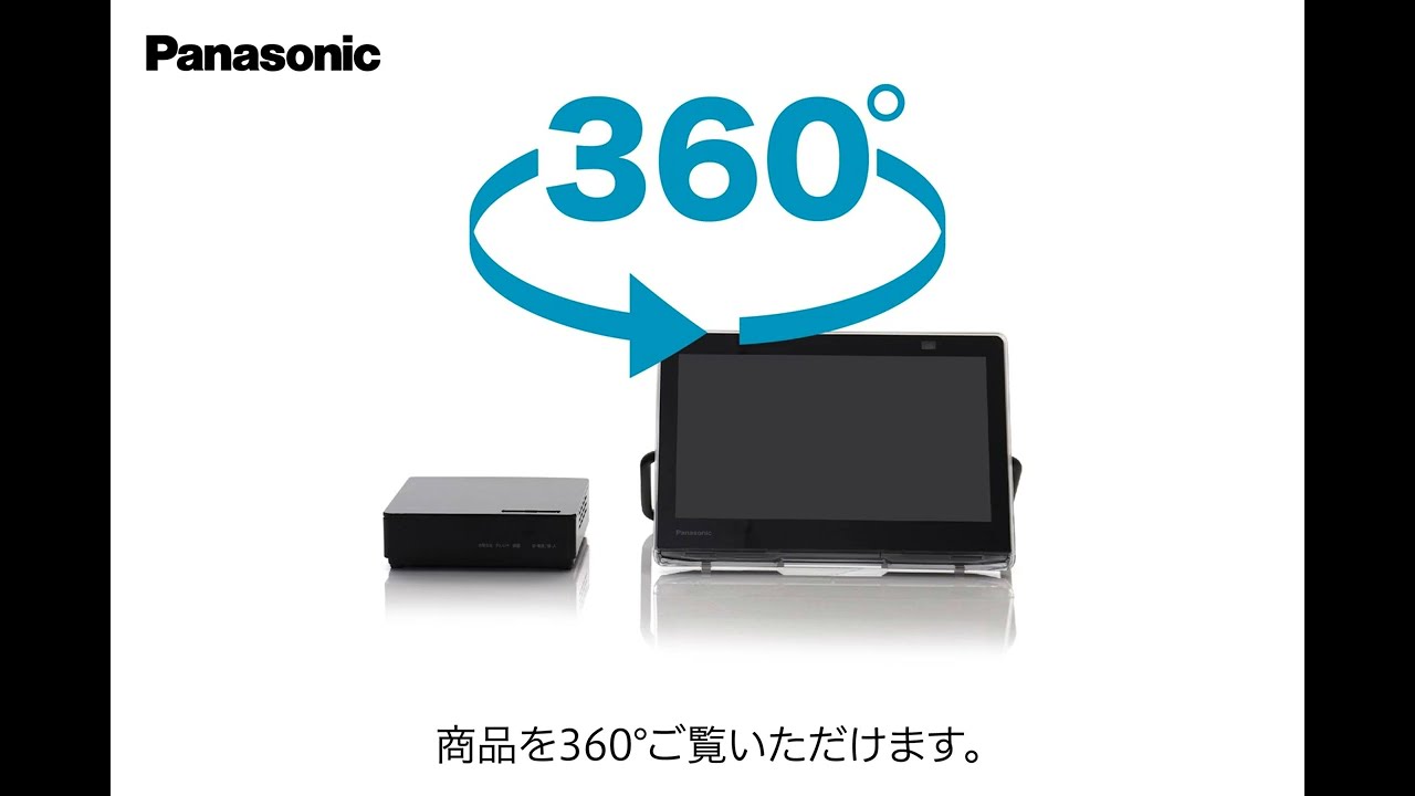 ビックカメラ】Panasonic提供 ポータブルテレビ 「UN-10L11-K」 - YouTube