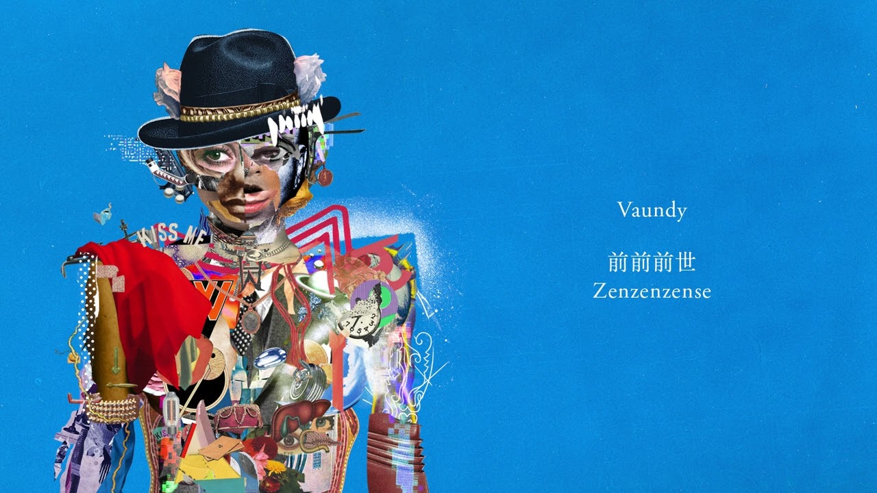 Vaundy - 前前前世 / Zenzenzense [Audio] - YouTube