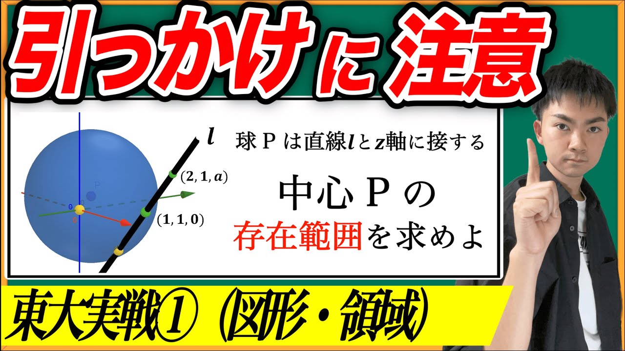hq720.jpg?sqp=-
