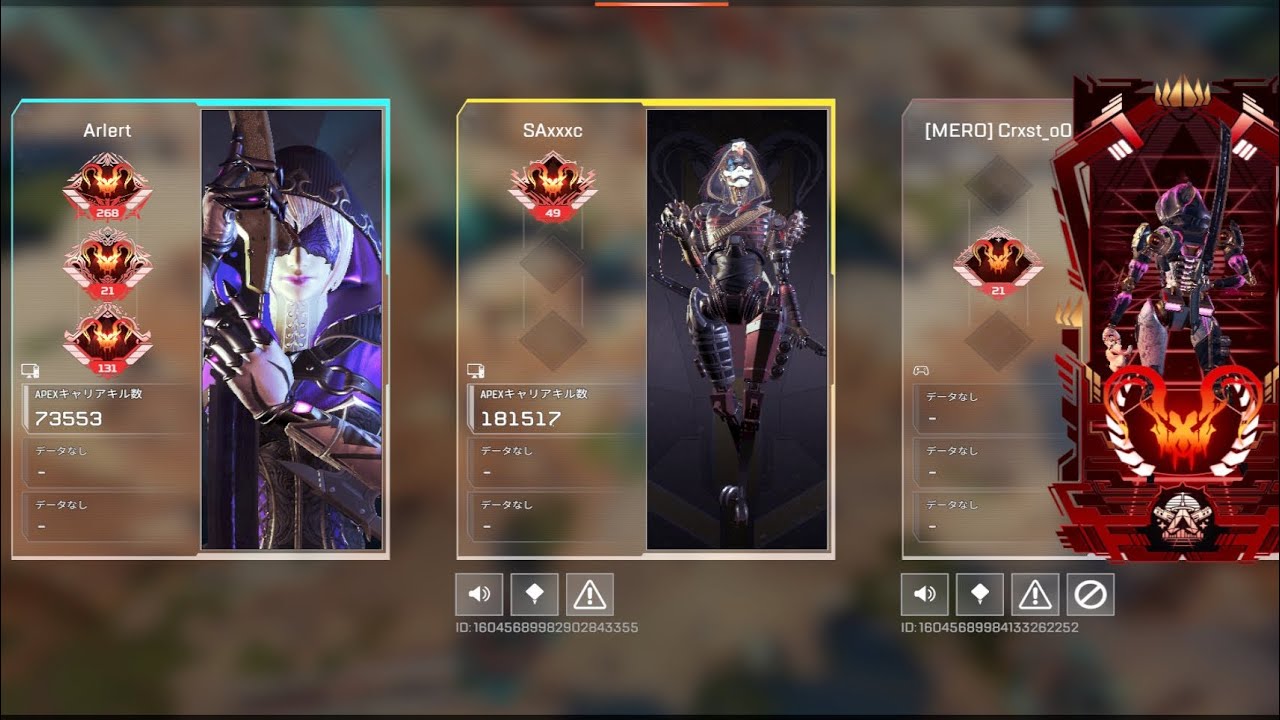 視聴者のプレデター2人と無双してきた【APEX LEGENDS】 - YouTube