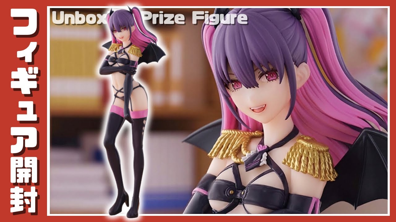 プライズフィギュア】2.5次元の誘惑 GLITTER&GLAMOURS ミリエラ 衛生