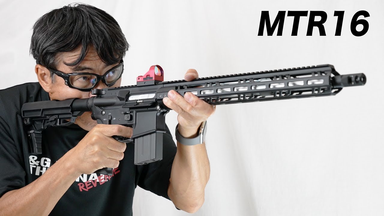 MTR16 東京マルイ ガスブローバック ガスガンレビュー - YouTube