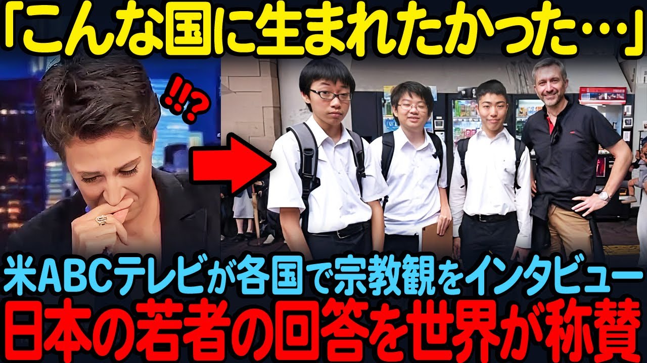 中山忍 夏に恋するAWATENBO 1989 - YouTube