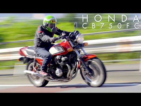旧車PV】ホンダ CB750FC【ヨシムラサイクロン】 - YouTube