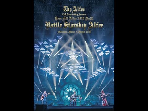 試聴用動画) THE ALFEE 夏の乱 Makuhari Messe 4.August.2019 - YouTube
