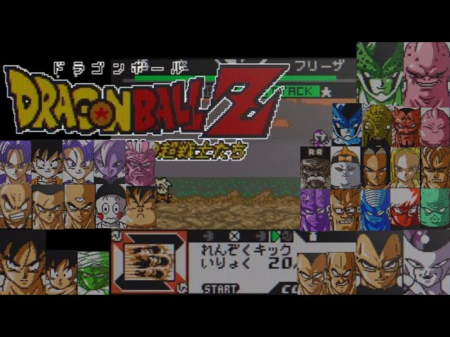 GBC】ドラゴンボールZ 伝説の超戦士たち【エンディングまで】 - YouTube