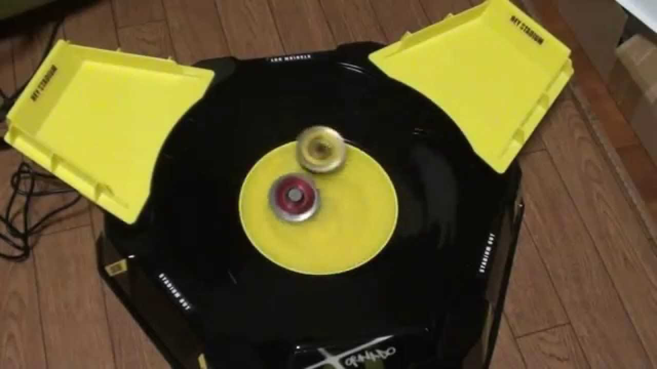 トルネードベイスタジアムを買ったぜ！ メタルファイトベイブレード