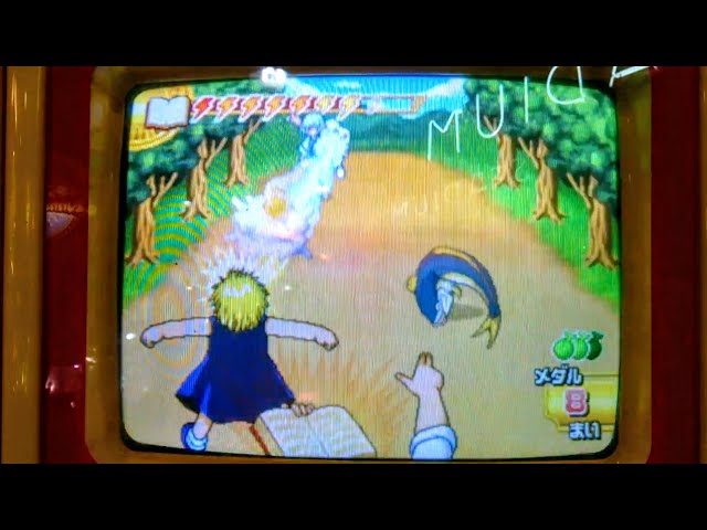 メダルゲーム】金色のガッシュベル！！ 激突！2つの電撃 - YouTube