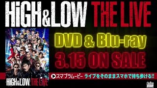 HiGH & LOW