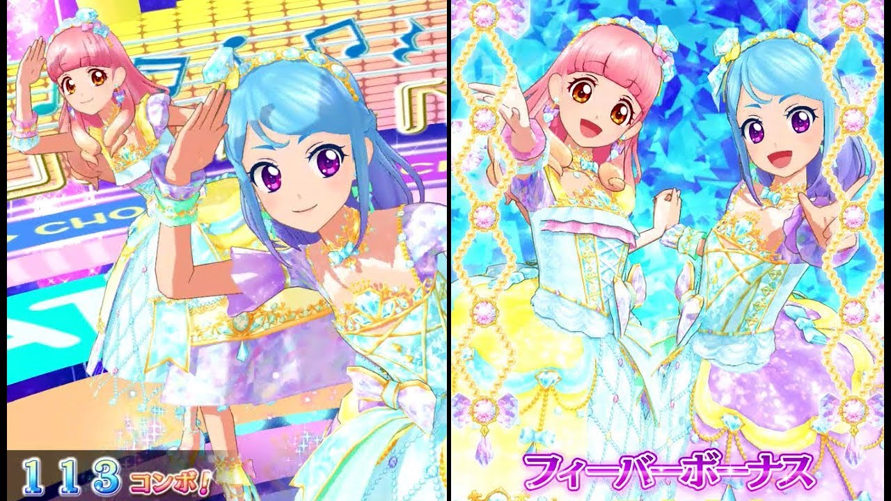 アイカツフレンズ！友希あいね&湊みおでいっしょにA・I・K・A・T・S・U