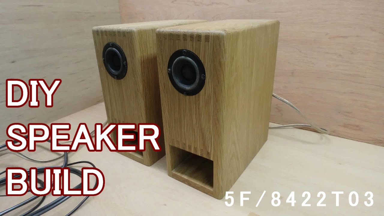 ブックシェルフタイプ・バックロードホーンの自作scanspeak 5F/8422T03