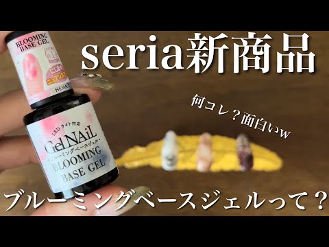 hqdefault.jpg?v=66db0041