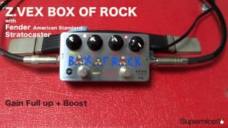 Z-VEX Box Of Rock【Supernice!エフェクター】