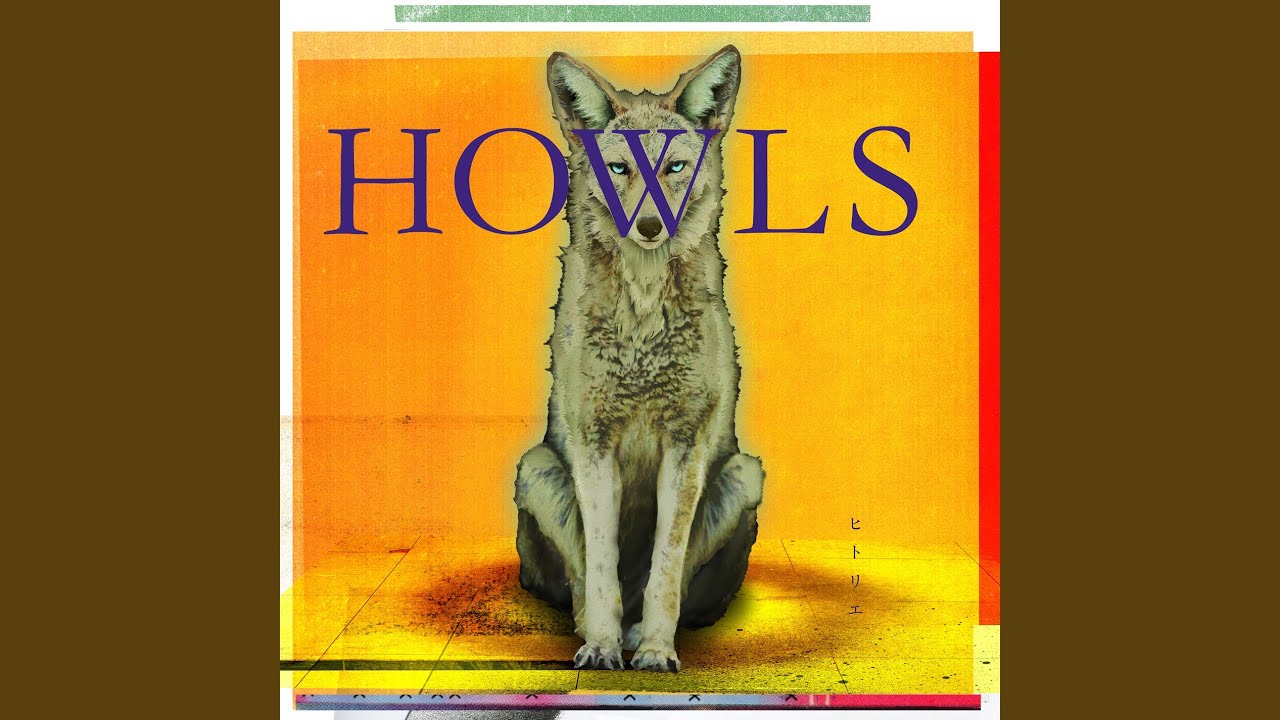 ヒトリエ 『シャッタードール from LIVE DVD＆Blu-ray 「HITORIE LIVE