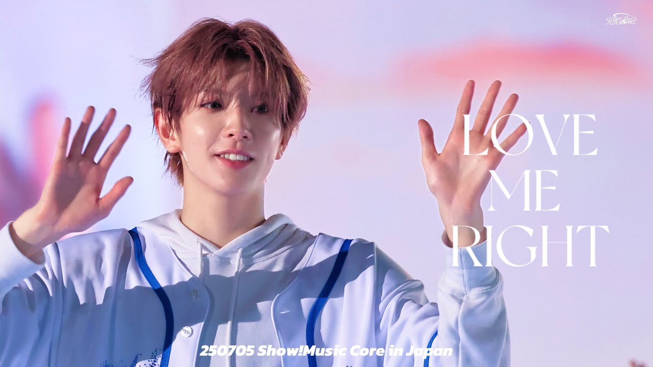 250705 'EXO LOVE ME RIGHT COVER' NEXZ YUKI 유키 직캠 -Show!Music