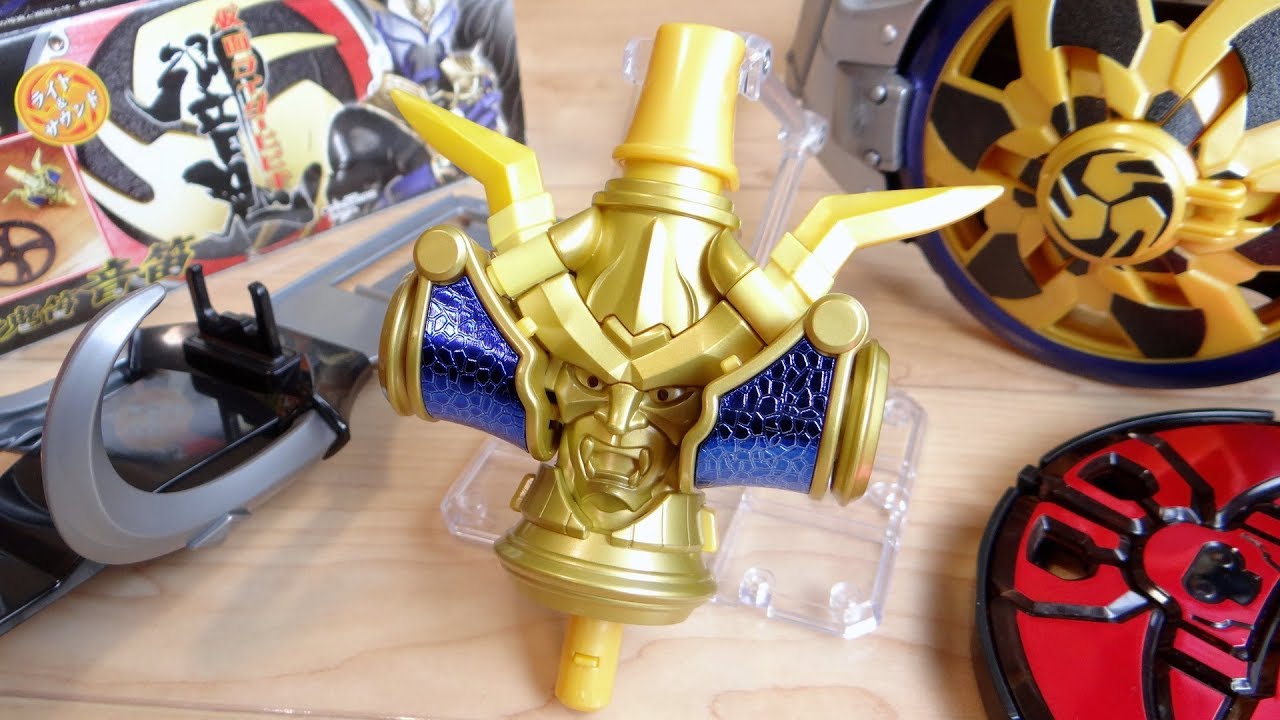 Transform into Ibuki! DX Transform Demon Flute Oto Flute Review