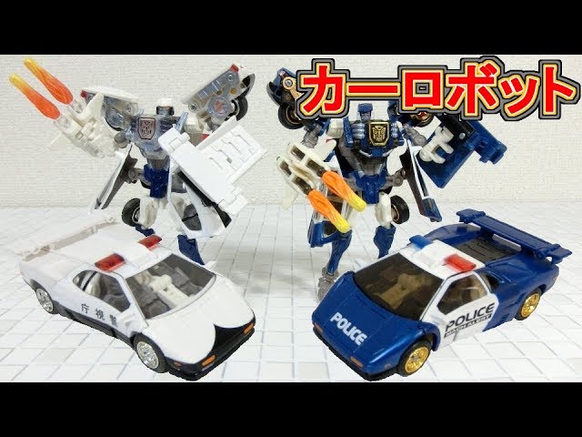 Wレビュー】マッハアラート＆Sマッハアラート【逮捕しちゃうぞ