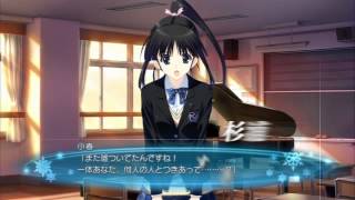 ホワイトアルバム2 幸せの向こう側』先行PV - YouTube