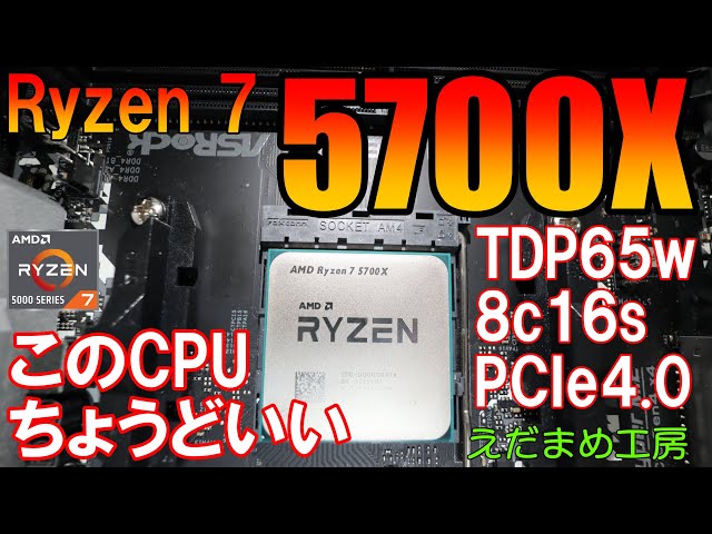 sddefault.jpg?v=626d00e5