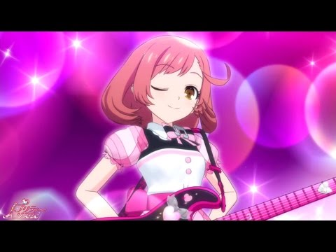AMV】プリティーリズム・レインボーライブ 彩瀬なる 「ハート♥イロ