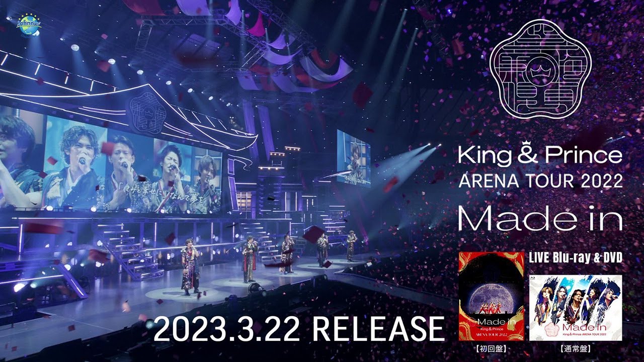 King & Prince 6th Blu-ray&DVD「King & Prince ARENA TOUR 2022