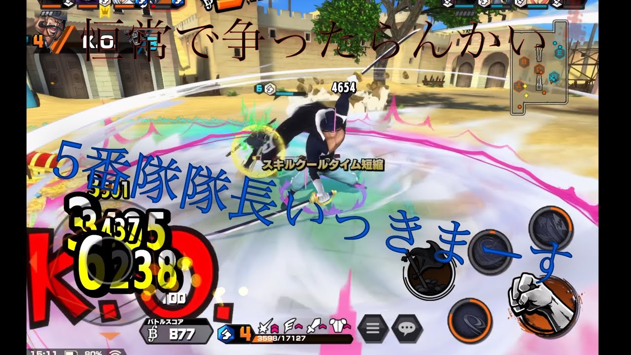 最強メダル】シャンクスのおすすめメダル6選！2枚セットも紹介！ - YouTube