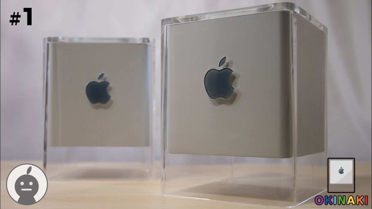 Cube#1] I bought a second PowerMac G4 Cube (junk). I will open the