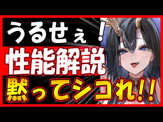 ⚓️アズールレーン⚓️アズレン大革命！風帆『ゴールデン・ハインド