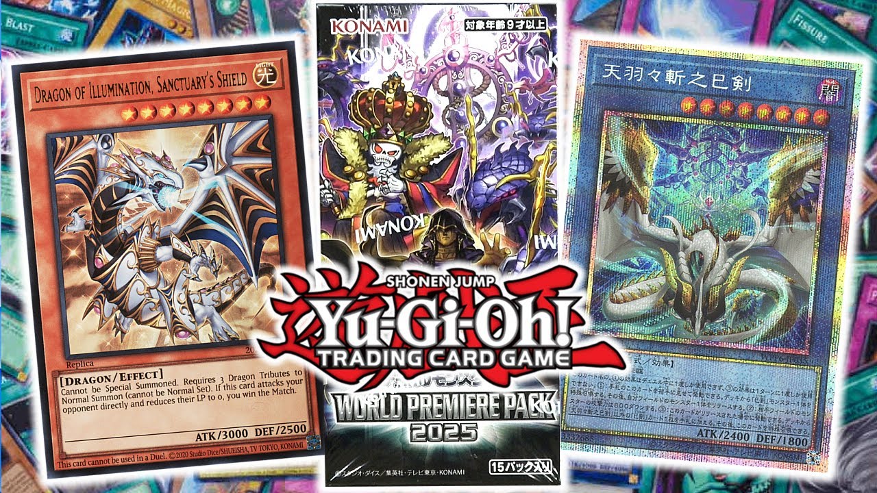 YCS PRIZE CARDS?! | Yu-Gi-Oh! World Premiere Pack 2025 Box Opening