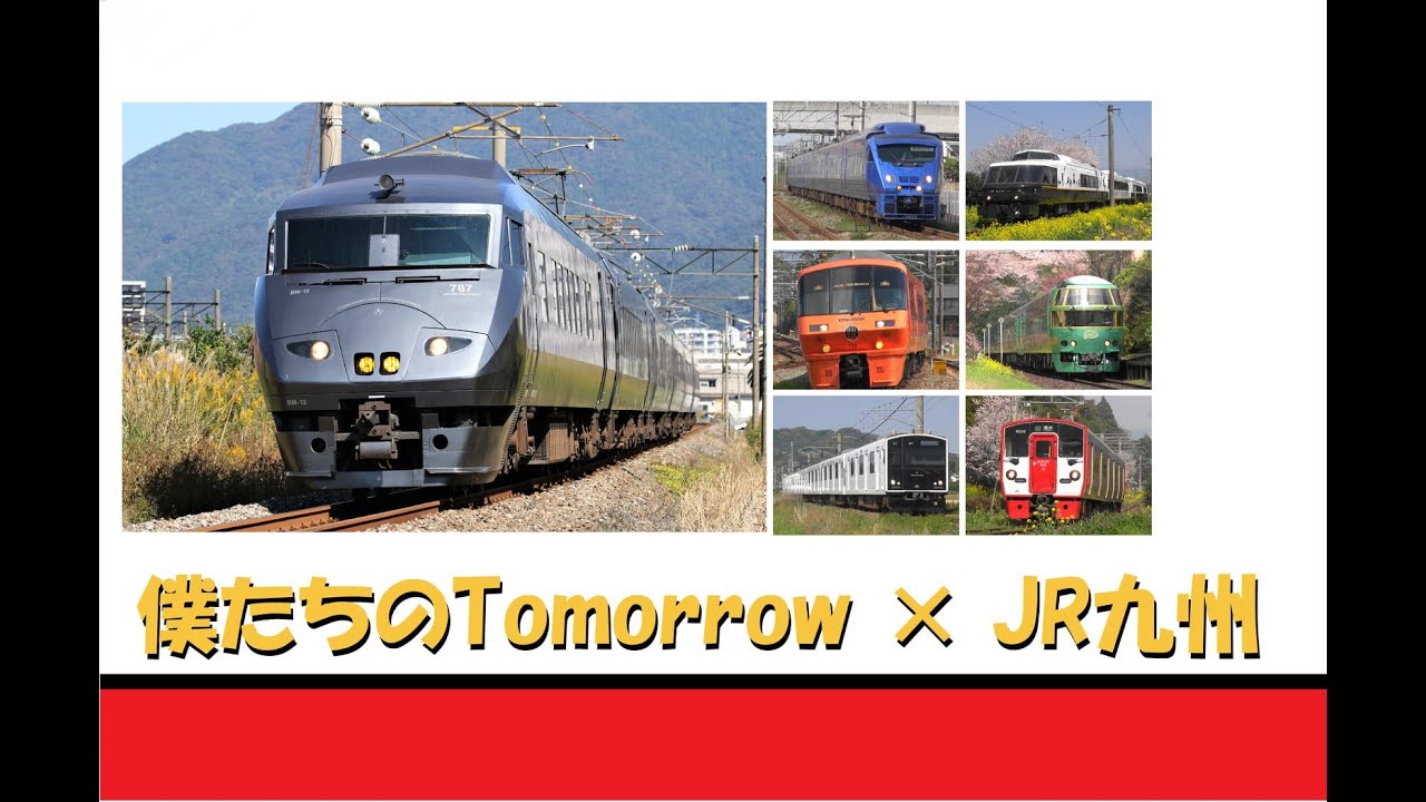 池田綾子【僕たちのTomorrow】Ayako Ikeda “Bokutachi no Tomorrow