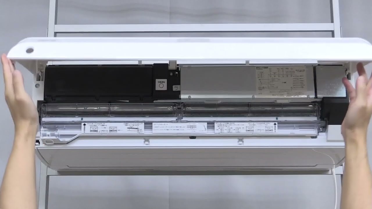 RAS-J221RT ダストボックス・エアフィルター・ブラシユニットのお