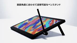 Wacom Cintiq 24 touch フィルムセット(SET-DTH246K4C-Film) - 24