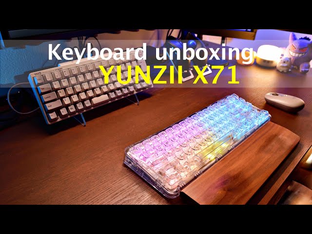 開封】透明68％メカニカルキーボード『YUNZII X71』に一目惚れ