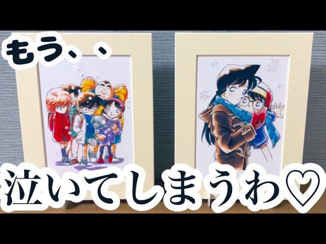 コナン】刺繍アートがかわいすぎて感動！少年探偵団やコナンくん、蘭