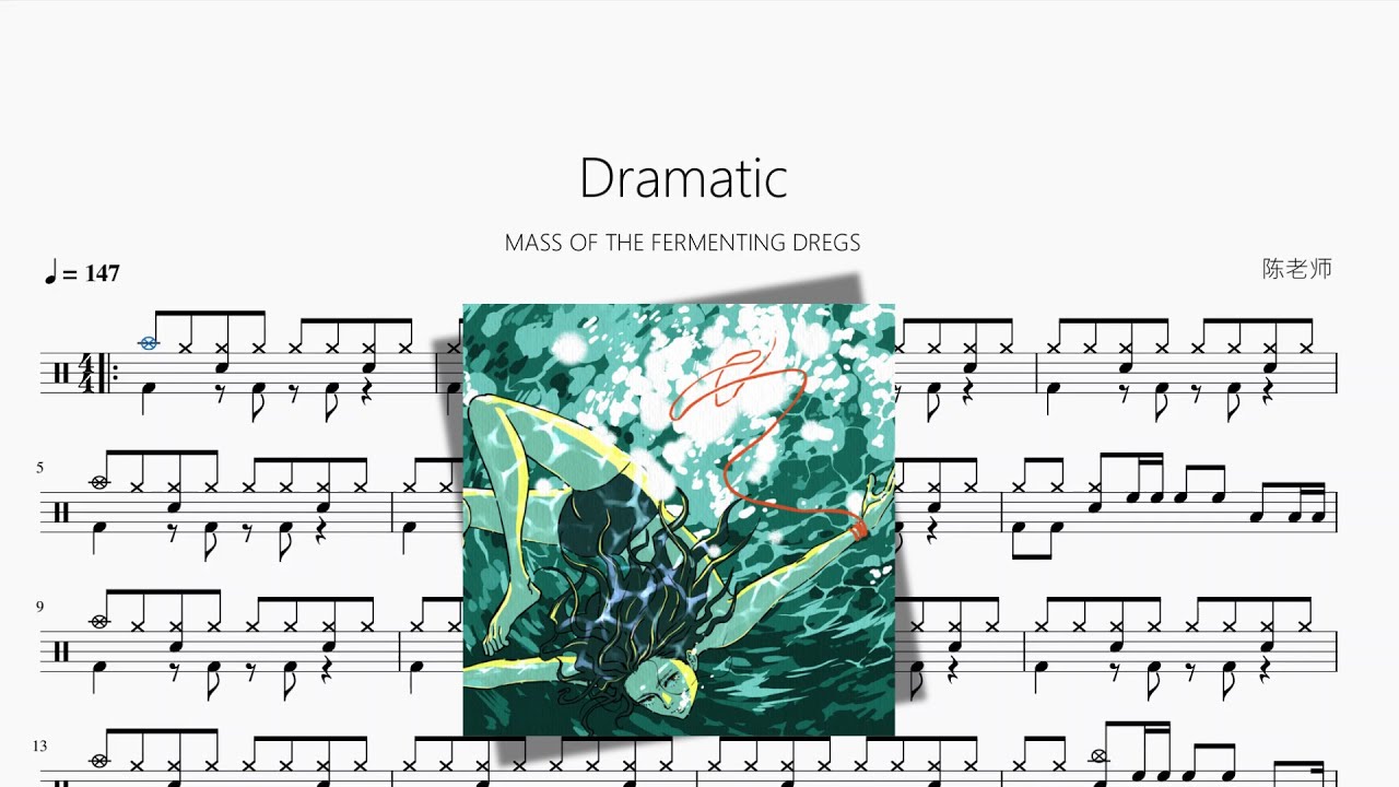 Dramatic【MASS OF THE FERMENTING DREGS】动态鼓谱 - YouTube