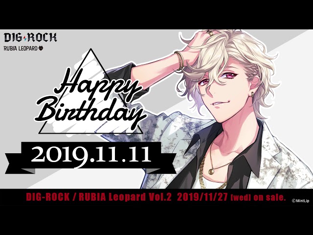 MintLip】HAPPY BIRTHDAY!! MASHIRO：「DIG-ROCK」RUBIA Leopard - YouTube