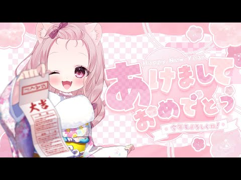 織咲あんず -Anzu Orisaki- Vtuber - YouTube