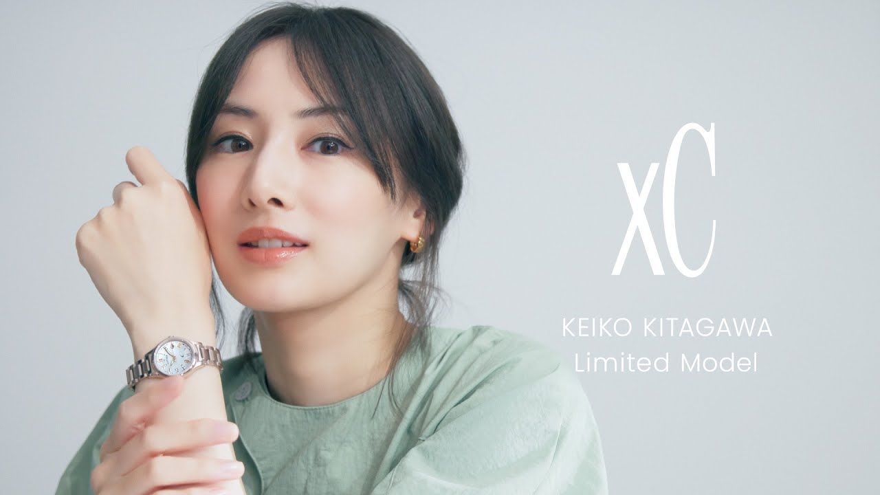 シチズン クロスシーから北川景子さんデザイン監修の限定モデルが登場