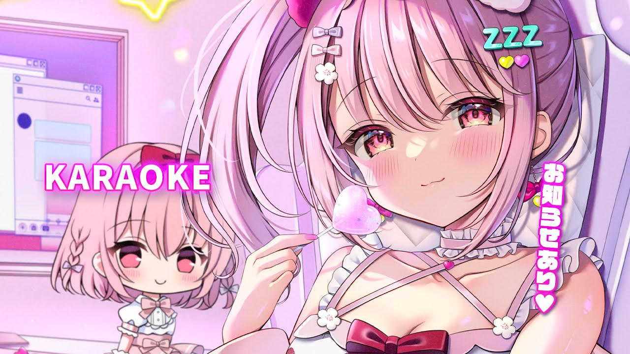 歌枠 】初見さんも常連さんも！お知らせあり！楽しい時間すごそ