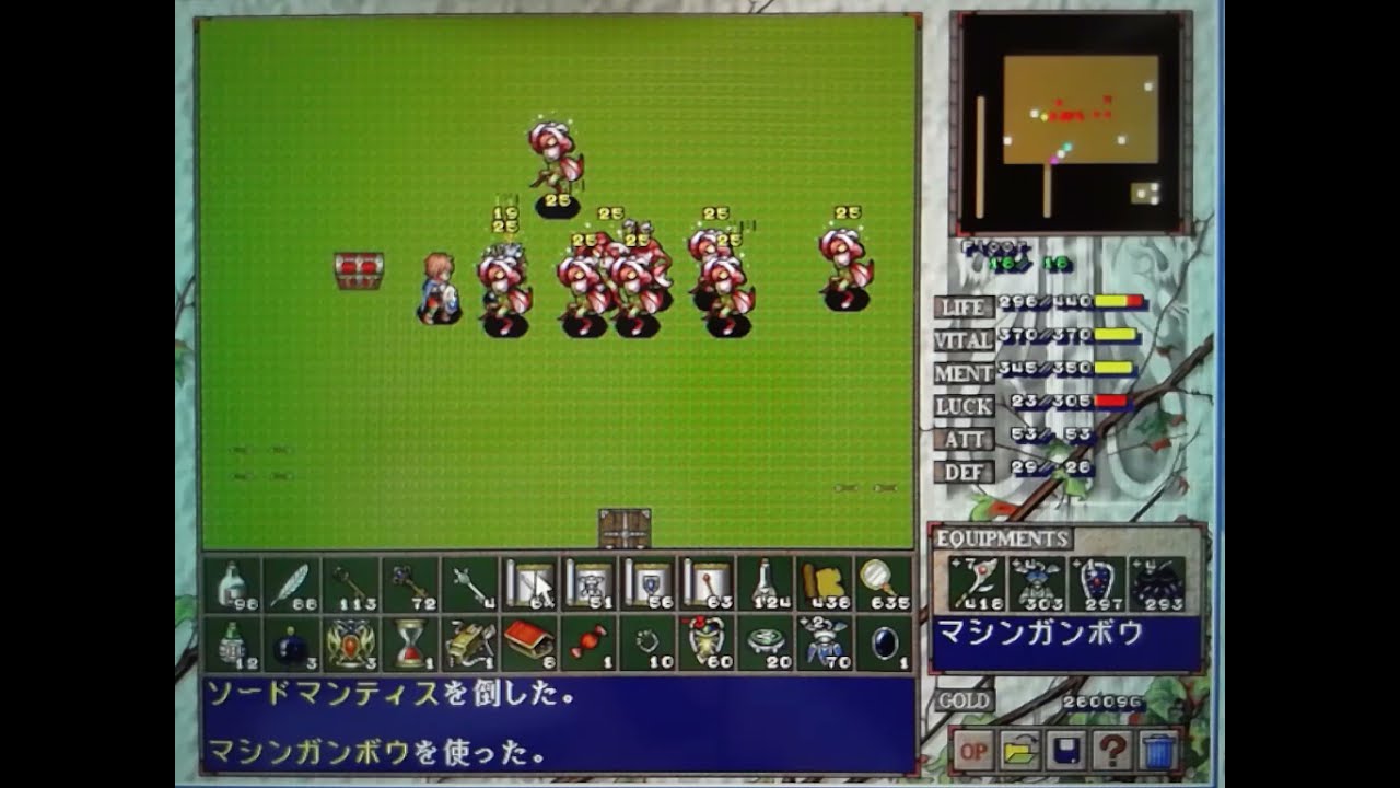 プレイ動画】大逆鱗II (PC) [ ゲーム紹介用 (20分版) ] - YouTube